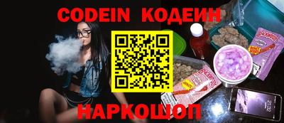 mdma Донской