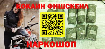не бодяженный Донецк