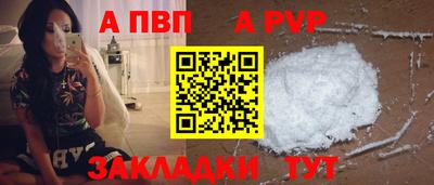 не бодяженный Донецк