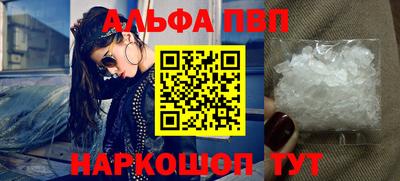 mdma Донской
