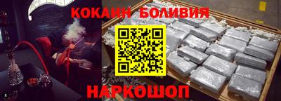 mdma Донской