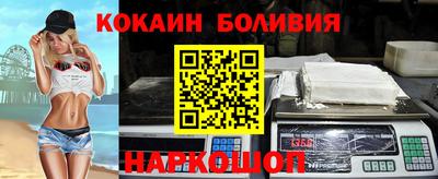 наркотики Дубна
