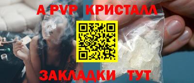 mdma Донской