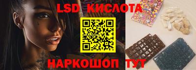 не бодяженный Донецк