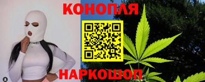наркотики Дубна