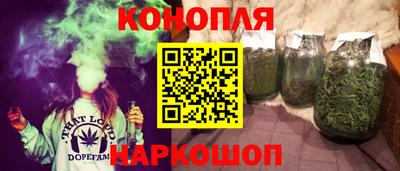 наркотики Дубна