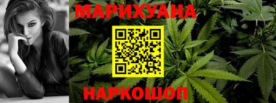 не бодяженный Донецк