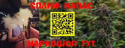 mdma Донской