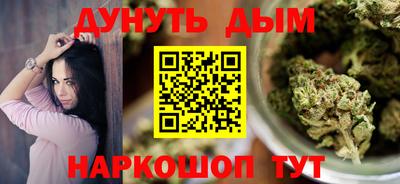 mdma Донской