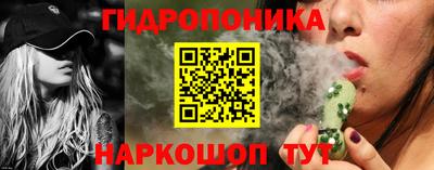mdma Донской