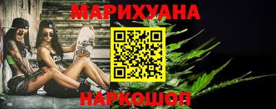 mdma Донской