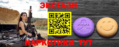 mdma Донской