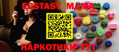 не бодяженный Донецк