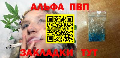 mdma Донской