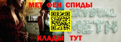 не бодяженный Донецк