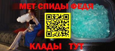 не бодяженный Донецк