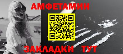 не бодяженный Донецк