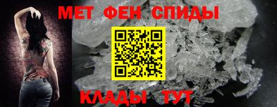 mdma Донской