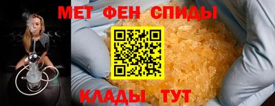 не бодяженный Донецк
