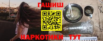 mdma Донской