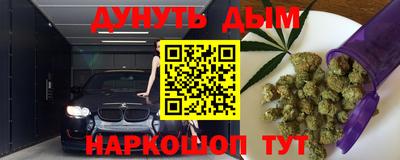 mdma Донской