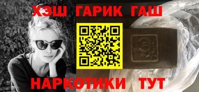 не бодяженный Донецк