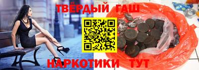 наркотики Дубна