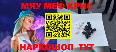 МДПВ Жуковский