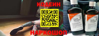 наркотики Дубна