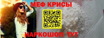 не бодяженный Донецк