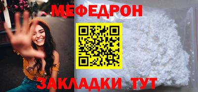 наркотики Дубна