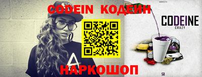 mdma Донской